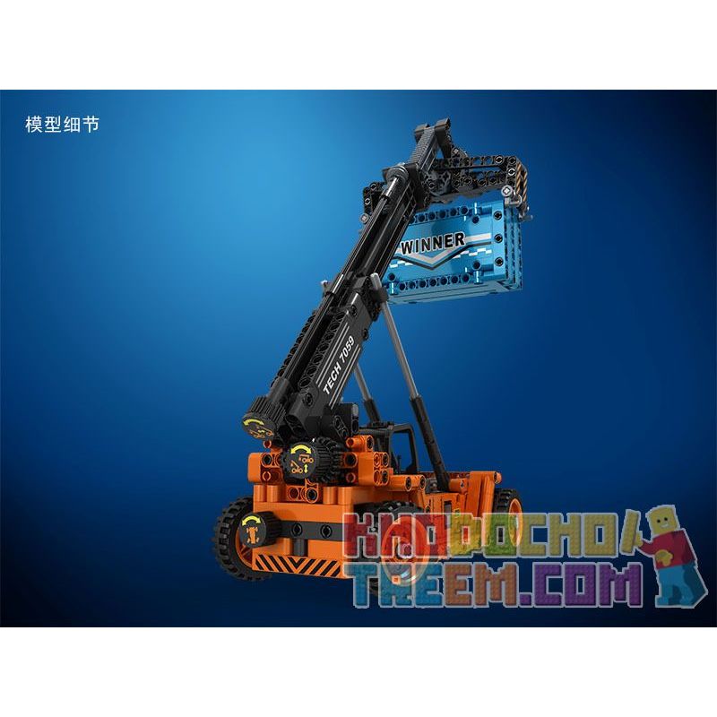 IBLOCK PL-920-113 920-113 PL920-113 Winner 7059 non  CẦN TRỤC TRƯỚC bộ đồ chơi xếp lắp ráp ghép mô hình  TECHNIQUE REACH STACKER Kỹ Thuật Công Nghệ Cao Mô Hình Phương Tiện 460 khối