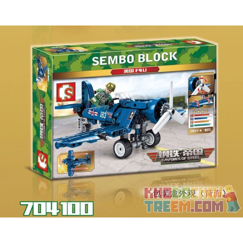 SEMBO 704100 non  MÁY BAY CHIẾN ĐẤU F4U CỦA MỸ bộ đồ chơi xếp lắp ráp ghép mô hình Empires Of Steel EMPIRES OF STEEL F4U Đế Chế Thép 205 khối
