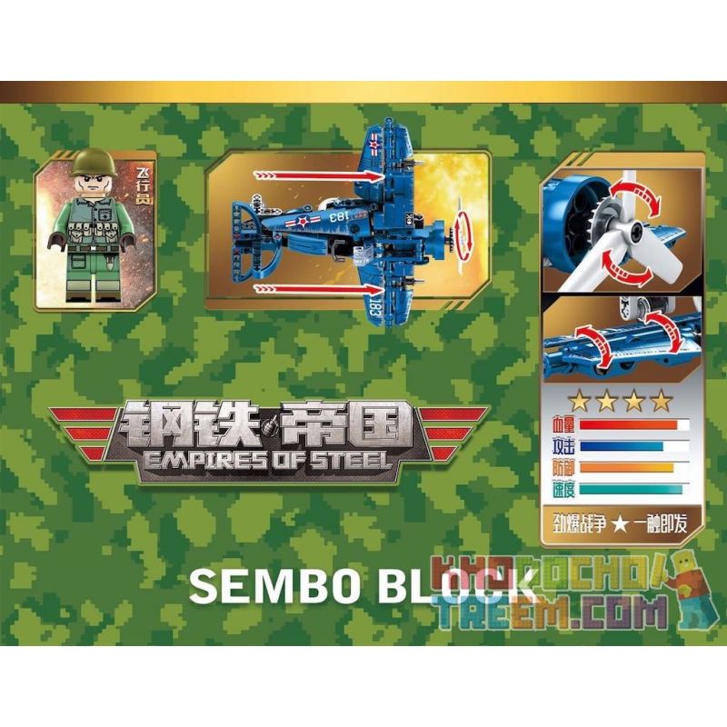 SEMBO 704100 non  MÁY BAY CHIẾN ĐẤU F4U CỦA MỸ bộ đồ chơi xếp lắp ráp ghép mô hình Empires Of Steel EMPIRES OF STEEL F4U Đế Chế Thép 205 khối