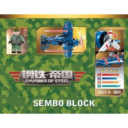 SEMBO 704100 non  MÁY BAY CHIẾN ĐẤU F4U CỦA MỸ bộ đồ chơi xếp lắp ráp ghép mô hình Empires Of Steel EMPIRES OF STEEL F4U Đế Chế Thép 205 khối