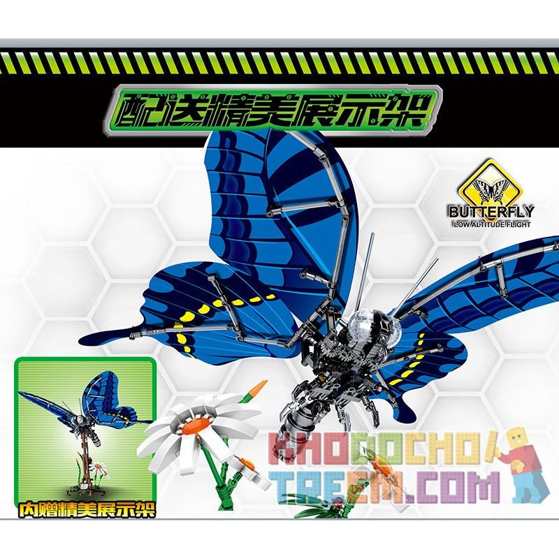 SEMBO 703601 non  BƯỚM PHƯỢNG bộ đồ chơi xếp lắp ráp ghép mô hình  TECHINQUE Kỹ Thuật Công Nghệ Cao Mô Hình Phương Tiện 564 khối
