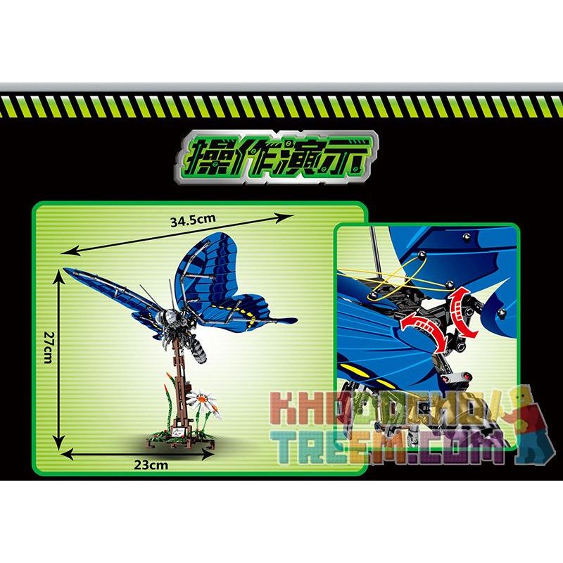 SEMBO 703601 non  BƯỚM PHƯỢNG bộ đồ chơi xếp lắp ráp ghép mô hình  TECHINQUE Kỹ Thuật Công Nghệ Cao Mô Hình Phương Tiện 564 khối