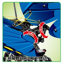 SEMBO 703601 non  BƯỚM PHƯỢNG bộ đồ chơi xếp lắp ráp ghép mô hình  TECHINQUE Kỹ Thuật Công Nghệ Cao Mô Hình Phương Tiện 564 khối