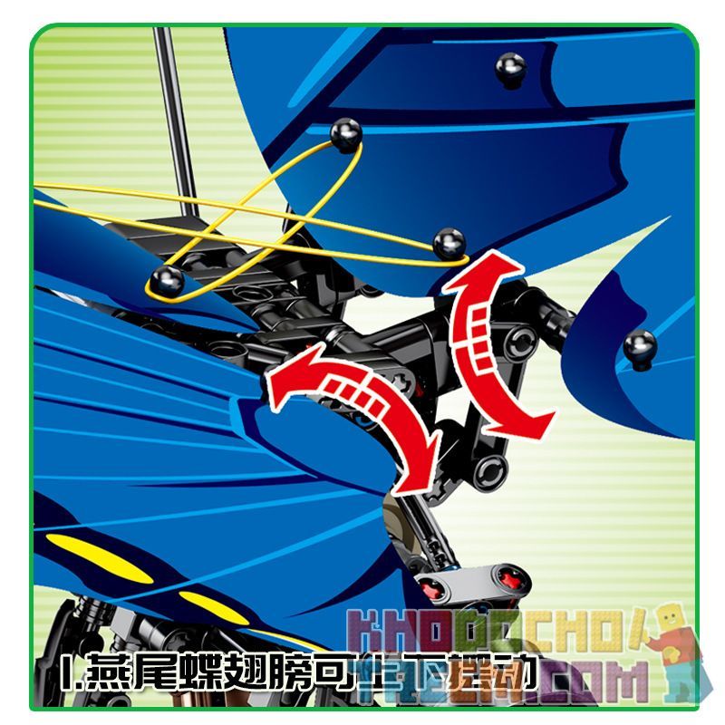 SEMBO 703601 non  BƯỚM PHƯỢNG bộ đồ chơi xếp lắp ráp ghép mô hình  TECHINQUE Kỹ Thuật Công Nghệ Cao Mô Hình Phương Tiện 564 khối