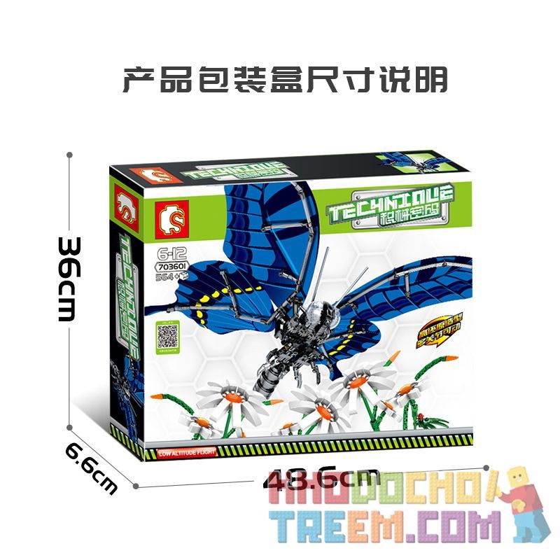SEMBO 703601 non  BƯỚM PHƯỢNG bộ đồ chơi xếp lắp ráp ghép mô hình  TECHINQUE Kỹ Thuật Công Nghệ Cao Mô Hình Phương Tiện 564 khối