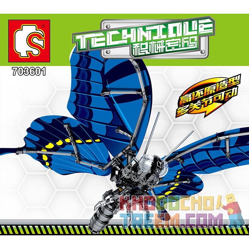 SEMBO 703601 non  BƯỚM PHƯỢNG bộ đồ chơi xếp lắp ráp ghép mô hình  TECHINQUE Kỹ Thuật Công Nghệ Cao Mô Hình Phương Tiện 564 khối