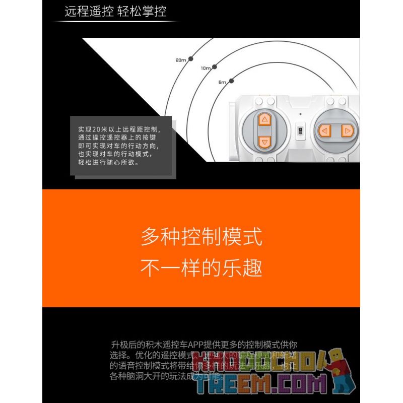 MouldKing 13033 13037 Mould King 13033 13037 non  THEO DÕI ĐUA XE ĐÓNG THẾ bộ đồ chơi xếp lắp ráp ghép mô hình  Kỹ Thuật Công Nghệ Cao Mô Hình Phương Tiện 367 khối