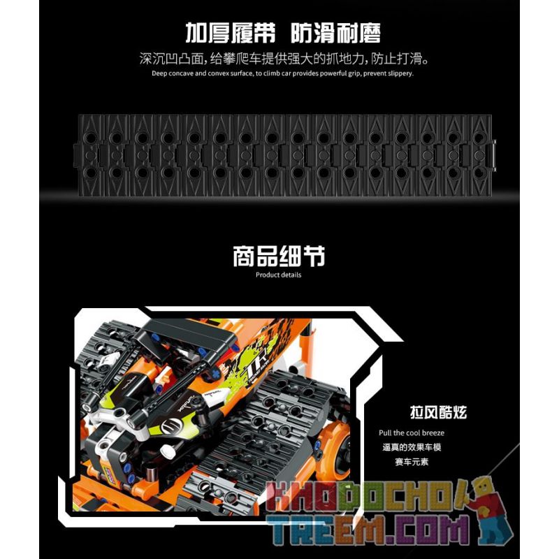 MouldKing 13033 13037 Mould King 13033 13037 non  THEO DÕI ĐUA XE ĐÓNG THẾ bộ đồ chơi xếp lắp ráp ghép mô hình  Kỹ Thuật Công Nghệ Cao Mô Hình Phương Tiện 367 khối