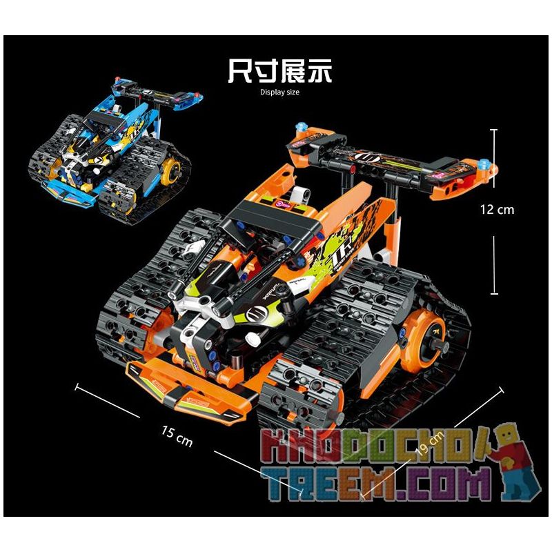 MouldKing 13033 13037 Mould King 13033 13037 non  THEO DÕI ĐUA XE ĐÓNG THẾ bộ đồ chơi xếp lắp ráp ghép mô hình  Kỹ Thuật Công Nghệ Cao Mô Hình Phương Tiện 367 khối