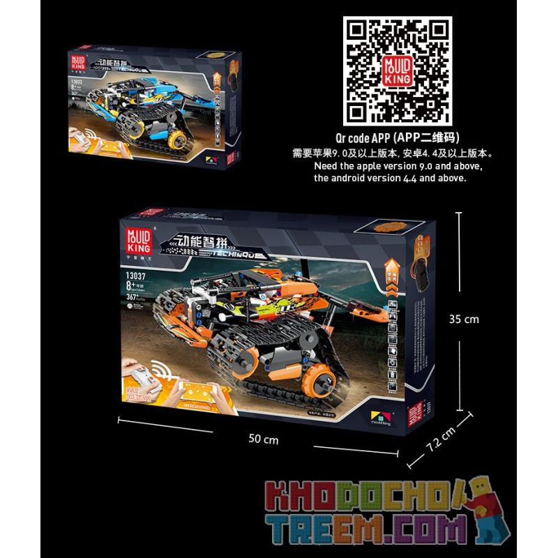 MouldKing 13033 13037 Mould King 13033 13037 non  THEO DÕI ĐUA XE ĐÓNG THẾ bộ đồ chơi xếp lắp ráp ghép mô hình  Kỹ Thuật Công Nghệ Cao Mô Hình Phương Tiện 367 khối