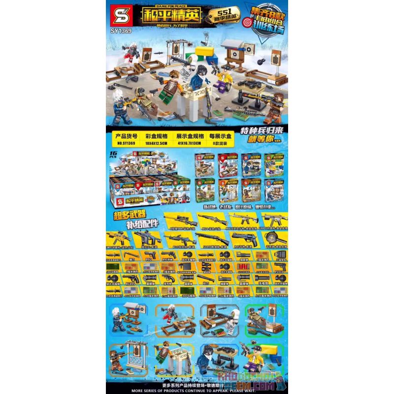 SHENG YUAN SY SY1369 1369 non Lego ĐẶC CÔNG TRỞ LẠI BÃI TẬP 8 LOẠI bộ đồ chơi xếp lắp ráp ghép mô hình Game For Peace Chiến Đấu Cho Hòa Bình