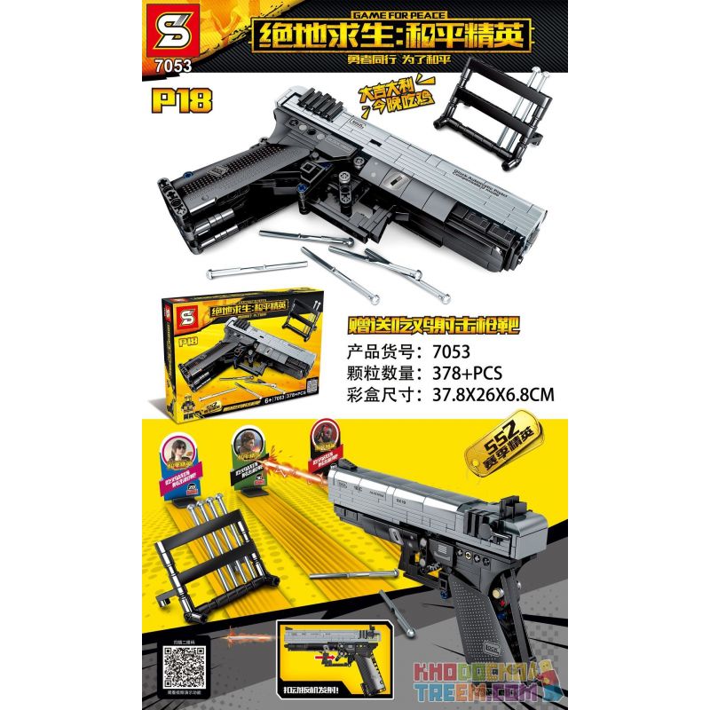 SHENG YUAN SY 7053 non Lego P18. bộ đồ chơi xếp lắp ráp ghép mô hình Game For Peace Chiến Đấu Cho Hòa Bình 378 khối
