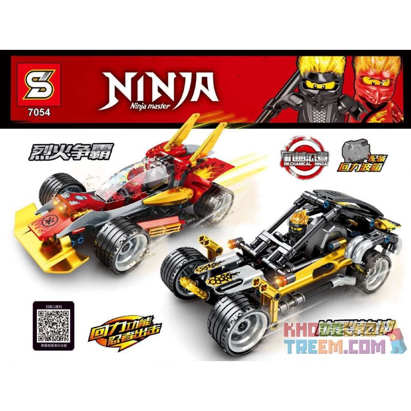 SHENG YUAN SY 7054A 7054B 7054 non Lego 2 XE ĐẦU KÉO bộ đồ chơi xếp lắp ráp ghép mô hình The Lego Ninjago Movie NINJA MASTER Ninja Lốc Xoáy 425 khối