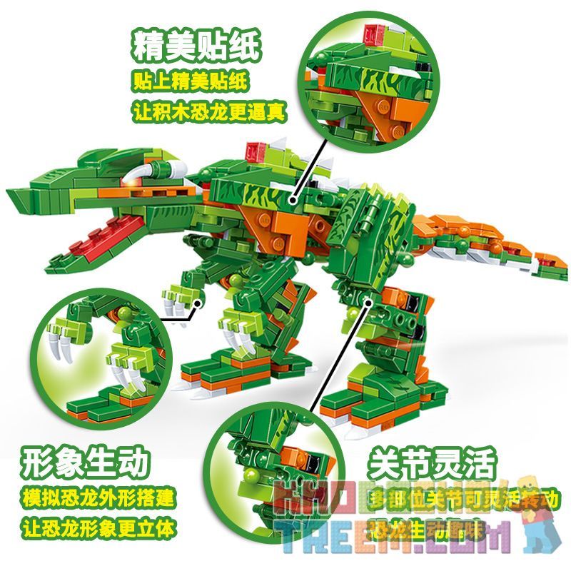 GUDI 8754 non  KHỦNG LONG TÁM TRONG MỘT bộ đồ chơi xếp lắp ráp ghép mô hình Power Rangers Super Sentai 5 Anh Em Siêu Nhân 386 khối GUDI 8754 non  KHỦNG LONG TÁM TRONG MỘT bộ đồ chơi xếp lắp ráp ghép mô hình Power Rangers Super Sentai 5 Anh Em Siêu Nhân 386 khối