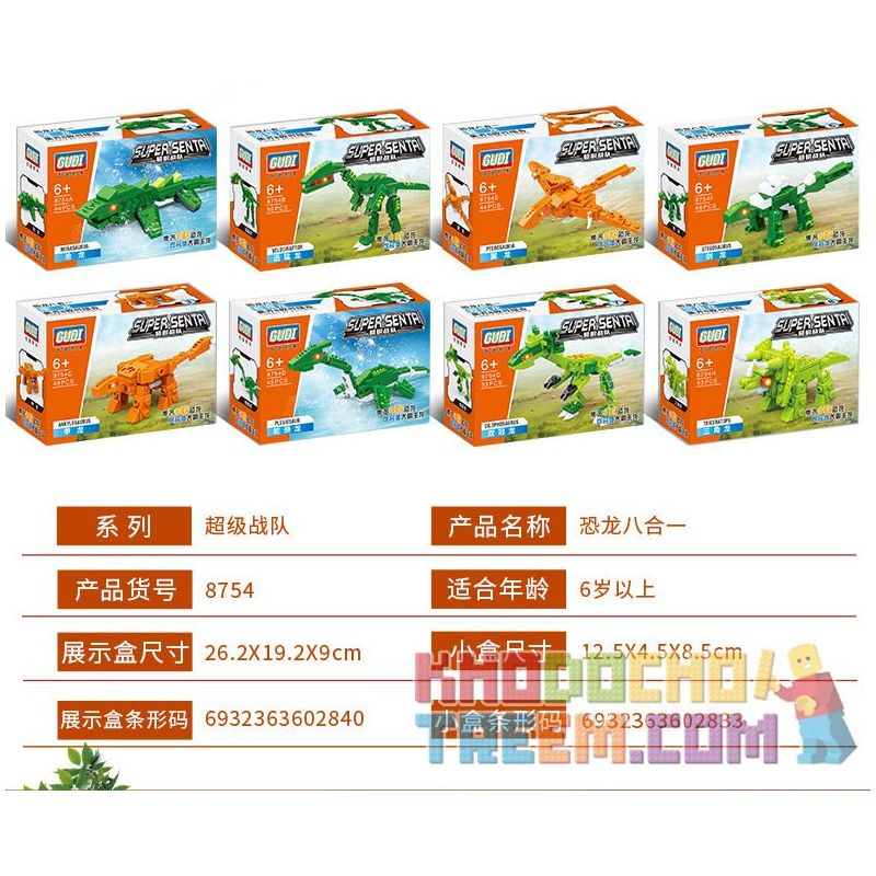 GUDI 8754 non  KHỦNG LONG TÁM TRONG MỘT bộ đồ chơi xếp lắp ráp ghép mô hình Power Rangers Super Sentai 5 Anh Em Siêu Nhân 386 khối GUDI 8754 non  KHỦNG LONG TÁM TRONG MỘT bộ đồ chơi xếp lắp ráp ghép mô hình Power Rangers Super Sentai 5 Anh Em Siêu Nhân 386 khối