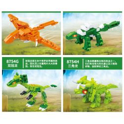 GUDI 8754 non  KHỦNG LONG TÁM TRONG MỘT bộ đồ chơi xếp lắp ráp ghép mô hình Power Rangers Super Sentai 5 Anh Em Siêu Nhân 386 khối GUDI 8754 non  KHỦNG LONG TÁM TRONG MỘT bộ đồ chơi xếp lắp ráp ghép mô hình Power Rangers Super Sentai 5 Anh Em Siêu Nhân 386 khối