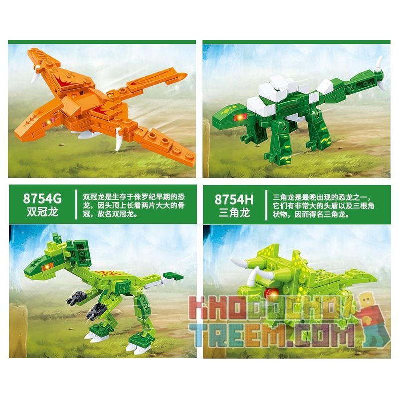 GUDI 8754 non  KHỦNG LONG TÁM TRONG MỘT bộ đồ chơi xếp lắp ráp ghép mô hình Power Rangers Super Sentai 5 Anh Em Siêu Nhân 386 khối GUDI 8754 non  KHỦNG LONG TÁM TRONG MỘT bộ đồ chơi xếp lắp ráp ghép mô hình Power Rangers Super Sentai 5 Anh Em Siêu Nhân 386 khối
