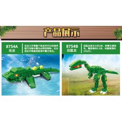 GUDI 8754 non  KHỦNG LONG TÁM TRONG MỘT bộ đồ chơi xếp lắp ráp ghép mô hình Power Rangers Super Sentai 5 Anh Em Siêu Nhân 386 khối GUDI 8754 non  KHỦNG LONG TÁM TRONG MỘT bộ đồ chơi xếp lắp ráp ghép mô hình Power Rangers Super Sentai 5 Anh Em Siêu Nhân 386 khối