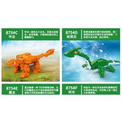 GUDI 8754 non  KHỦNG LONG TÁM TRONG MỘT bộ đồ chơi xếp lắp ráp ghép mô hình Power Rangers Super Sentai 5 Anh Em Siêu Nhân 386 khối GUDI 8754 non  KHỦNG LONG TÁM TRONG MỘT bộ đồ chơi xếp lắp ráp ghép mô hình Power Rangers Super Sentai 5 Anh Em Siêu Nhân 386 khối