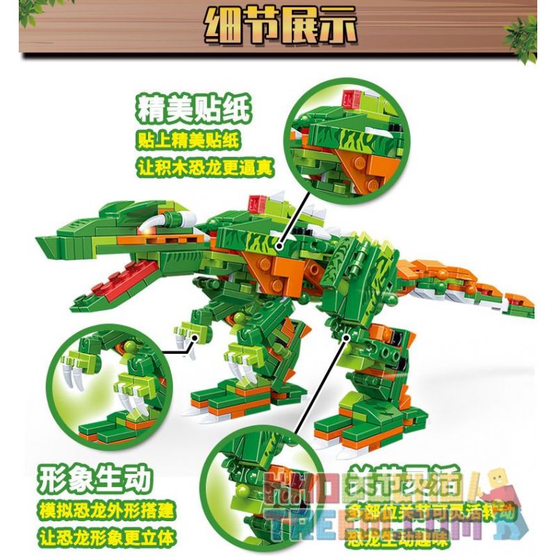 GUDI 8754 non  KHỦNG LONG TÁM TRONG MỘT bộ đồ chơi xếp lắp ráp ghép mô hình Power Rangers Super Sentai 5 Anh Em Siêu Nhân 386 khối GUDI 8754 non  KHỦNG LONG TÁM TRONG MỘT bộ đồ chơi xếp lắp ráp ghép mô hình Power Rangers Super Sentai 5 Anh Em Siêu Nhân 386 khối