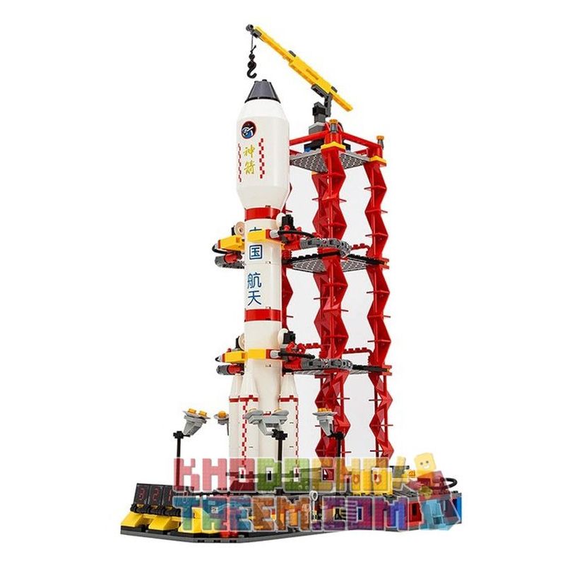 CO-CREATION 205 GUDI 8816 non Lego TRUNG TÂM RA MẮT THẦN CHÂU 10 bộ đồ chơi xếp lắp ráp ghép mô hình City SPACE THE SHENZHOU 10 LAUNCH CENTER Thành Phố 753 khối