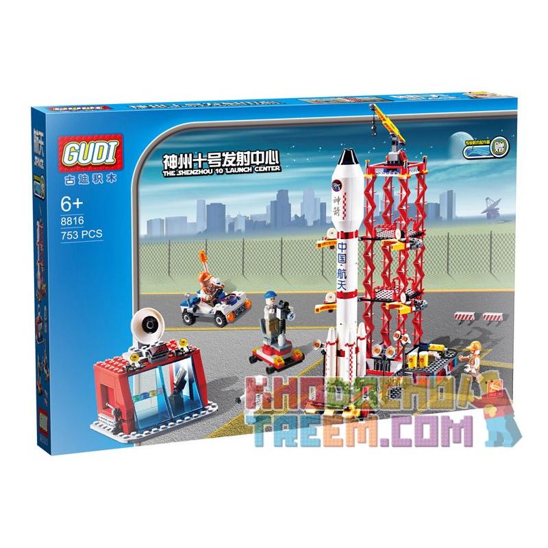 CO-CREATION 205 GUDI 8816 non  TRUNG TÂM RA MẮT THẦN CHÂU 10 bộ đồ chơi xếp lắp ráp ghép mô hình City SPACE THE SHENZHOU 10 LAUNCH CENTER Thành Phố 753 khối