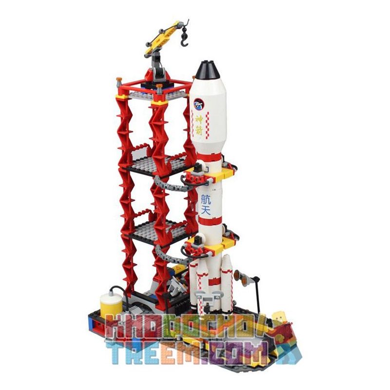 CO-CREATION 205 GUDI 8816 non  TRUNG TÂM RA MẮT THẦN CHÂU 10 bộ đồ chơi xếp lắp ráp ghép mô hình City SPACE THE SHENZHOU 10 LAUNCH CENTER Thành Phố 753 khối