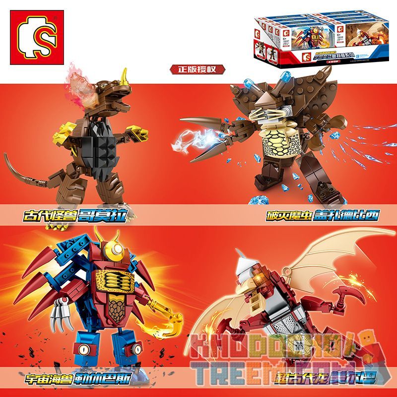 SHENG YUAN SY 108325 108326 108327 108328 Xếp hình kiểu Lego ULTRAMAN 4 Types Of Monsters: Ancient Monster Gomora, Destroyed Demon Insect Giza Debici, Cosmic Sea Beast Lexibas, Ultra-ancient Dragon Me SHENG YUAN SY 108325 108326 108327 108328 Xếp hình kiểu Lego ULTRAMAN 4 Types Of Monsters: Ancient Monster Gomora, Destroyed Demon Insect Giza Debici, Cosmic Sea Beast Lexibas, Ultra-ancient Dragon Me