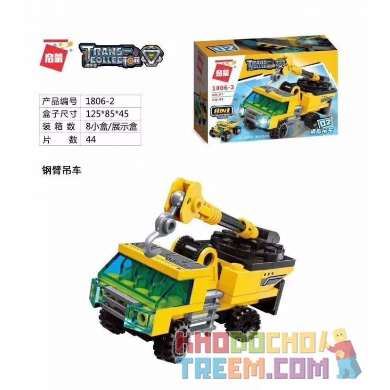 Enlighten 1806 Qman 1806 non  8 XE KỸ THUẬT bộ đồ chơi xếp lắp ráp ghép mô hình Transformers TRANS-COLLECTOR Robot Đại Chiến Người Máy Biến Hình 310 khối