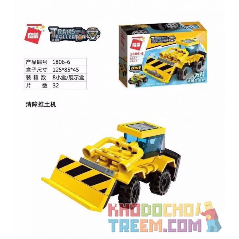 Enlighten 1806 Qman 1806 non  8 XE KỸ THUẬT bộ đồ chơi xếp lắp ráp ghép mô hình Transformers TRANS-COLLECTOR Robot Đại Chiến Người Máy Biến Hình 310 khối