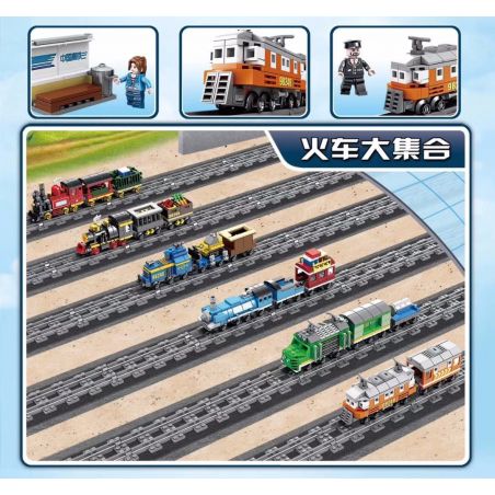 Kazi KY98249 98249 non  XE ĐIỆN ĐÔ THỊ (NHỎ) bộ đồ chơi xếp lắp ráp ghép mô hình Trains CITY TRAIN Tàu Hỏa 217 khối