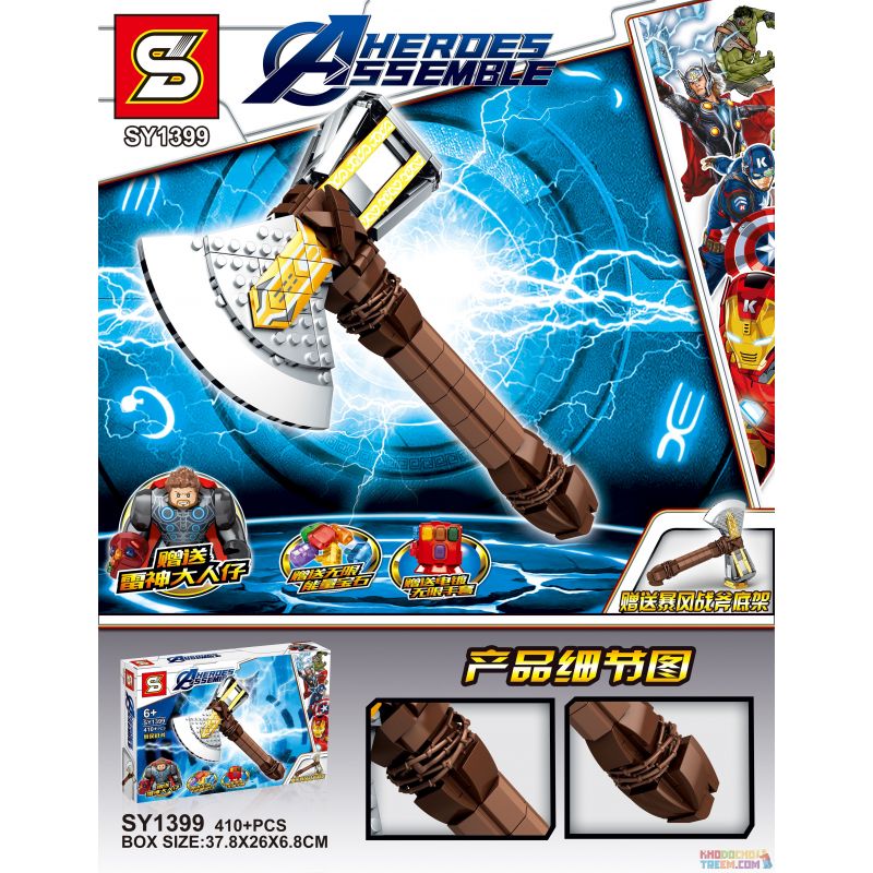 SHENG YUAN SY SY1399 1399 Xếp hình kiểu Lego MARVEL SUPER HEROES Storm Axe Rìu bão 410 khối SHENG YUAN SY SY1399 1399 Xếp hình kiểu Lego MARVEL SUPER HEROES Storm Axe Rìu bão 410 khối