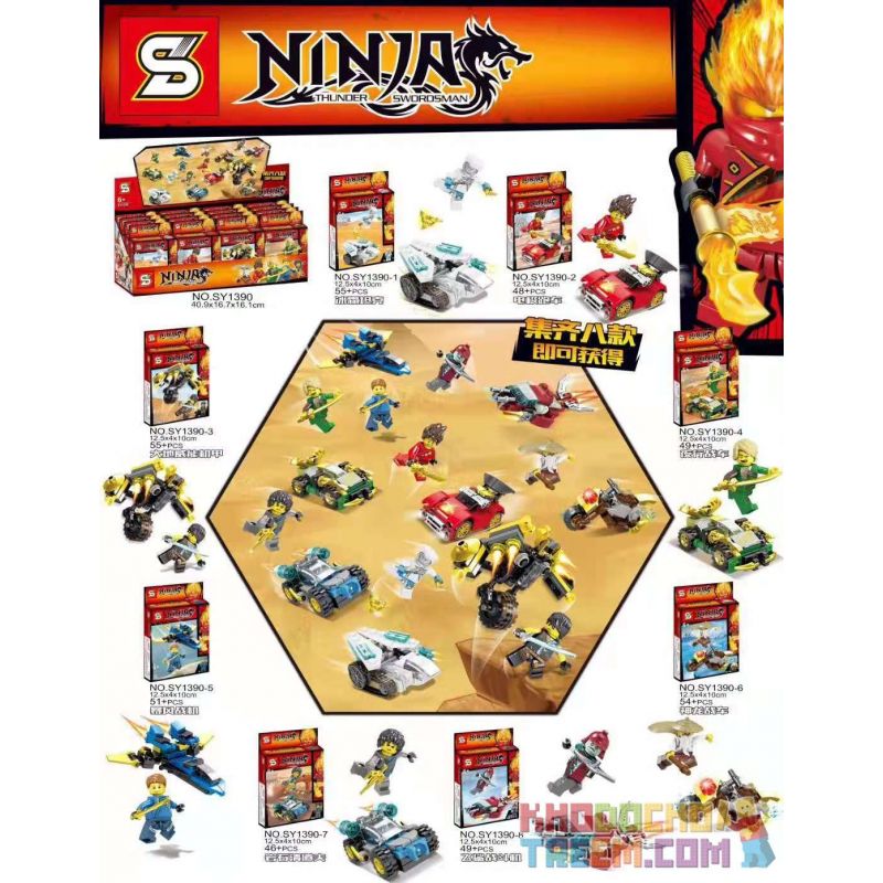SHENG YUAN SY SY1390 1390 Xếp hình kiểu Lego THE LEGO NINJAGO MOVIE 8 Mini Vehicles And Minifigures 8 xe mini và nhân vật nhỏ 407 khối SHENG YUAN SY SY1390 1390 Xếp hình kiểu Lego THE LEGO NINJAGO MOVIE 8 Mini Vehicles And Minifigures 8 xe mini và nhân vật nhỏ 407 khối