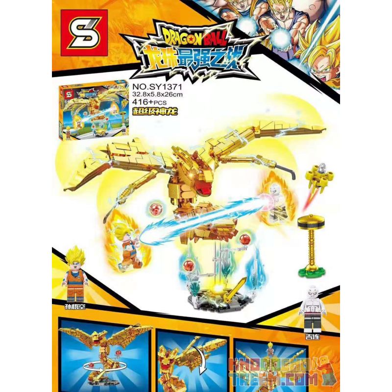 SHENG YUAN SY SY1371 1371 Xếp hình kiểu Lego DRAGON BALL SUPER Super Dragon Siêu rồng 416 khối SHENG YUAN SY SY1371 1371 Xếp hình kiểu Lego DRAGON BALL SUPER Super Dragon Siêu rồng 416 khối