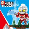 SEMBO 108515 non  TIGA ULTRAMAN MẠNH MẼ bộ đồ chơi xếp lắp ráp ghép mô hình ULTRAMAN HEROES Vệ Binh Vũ Trụ Siêu Nhân Điện Quang 266 khối