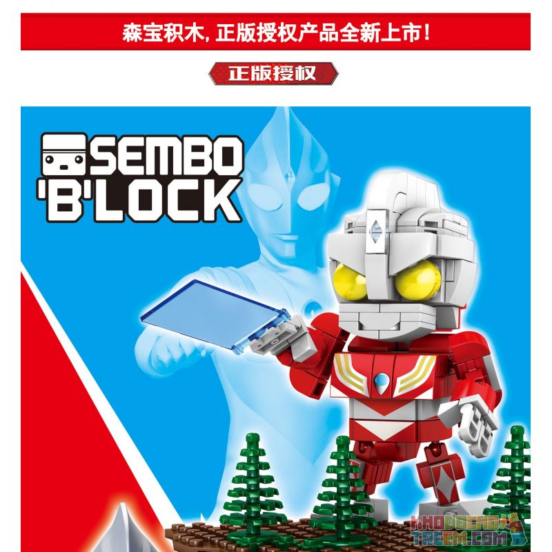 SEMBO 108515 non  TIGA ULTRAMAN MẠNH MẼ bộ đồ chơi xếp lắp ráp ghép mô hình ULTRAMAN HEROES Vệ Binh Vũ Trụ Siêu Nhân Điện Quang 266 khối