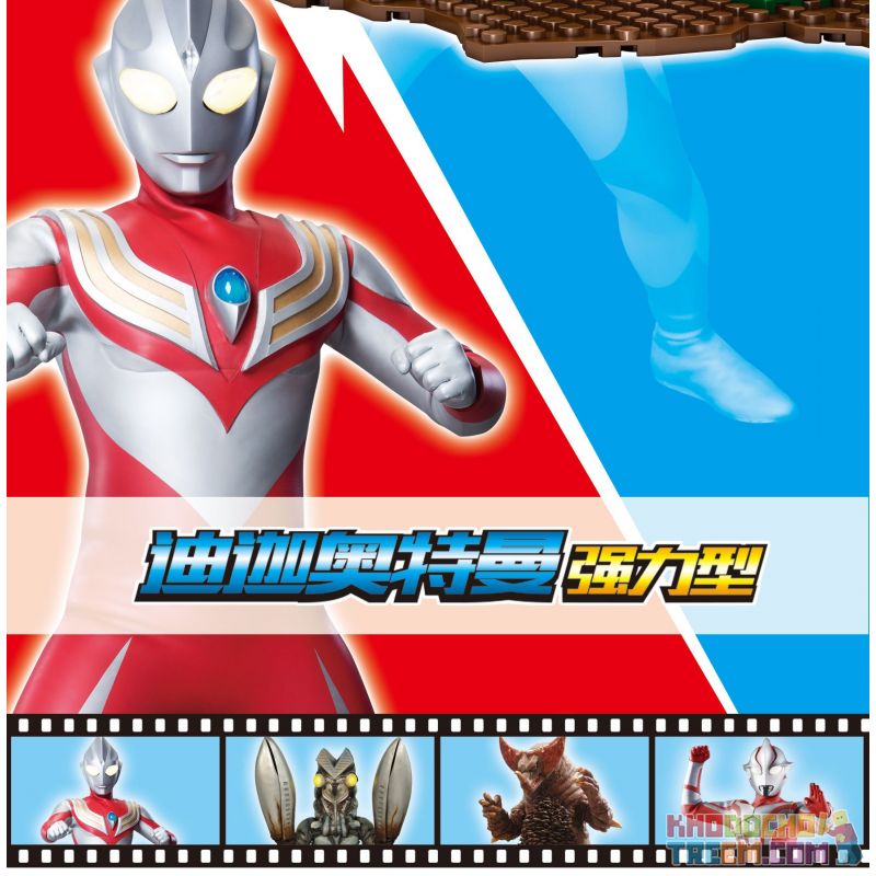 SEMBO 108515 non  TIGA ULTRAMAN MẠNH MẼ bộ đồ chơi xếp lắp ráp ghép mô hình ULTRAMAN HEROES Vệ Binh Vũ Trụ Siêu Nhân Điện Quang 266 khối