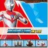 SEMBO 108515 non  TIGA ULTRAMAN MẠNH MẼ bộ đồ chơi xếp lắp ráp ghép mô hình ULTRAMAN HEROES Vệ Binh Vũ Trụ Siêu Nhân Điện Quang 266 khối