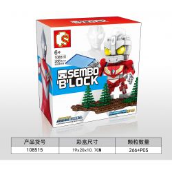 SEMBO 108515 non  TIGA ULTRAMAN MẠNH MẼ bộ đồ chơi xếp lắp ráp ghép mô hình ULTRAMAN HEROES Vệ Binh Vũ Trụ Siêu Nhân Điện Quang 266 khối