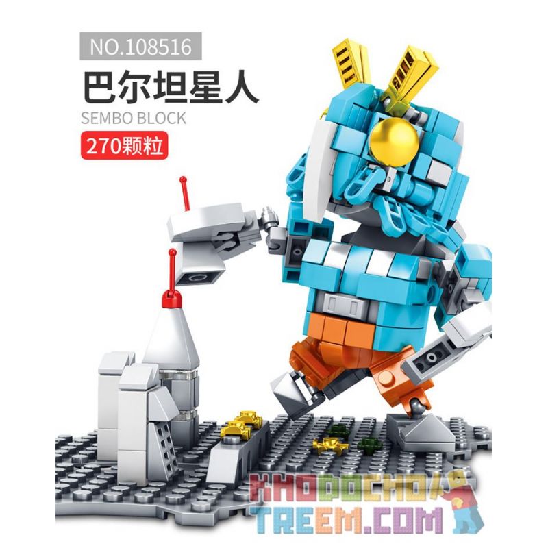 SEMBO 108516 non Lego BALTAN. bộ đồ chơi xếp lắp ráp ghép mô hình Ultraman SEMBO BLOCK Vệ Binh Vũ Trụ Siêu Nhân Điện Quang 270 khối