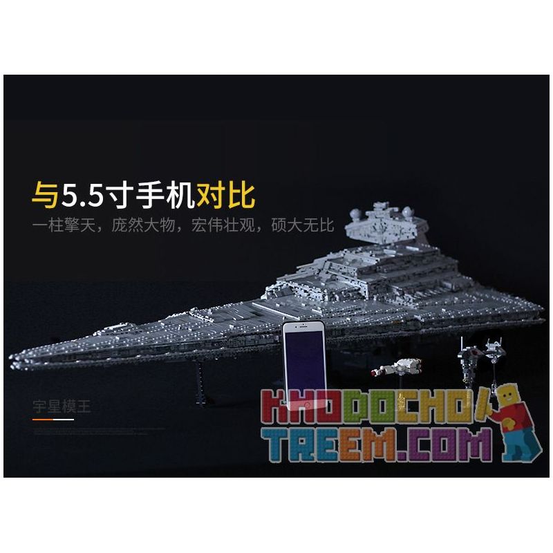 MouldKing 13135 Mould King 13135 REBRICKABLE MOC-23556 23556 MOC23556 non  KẺ HỦY DIỆT SAO ĐẾ VƯƠNG bộ đồ chơi xếp lắp ráp ghép mô hình Star Wars ISD MONARCH Chiến Tranh Giữa Các Vì Sao 11353 khối