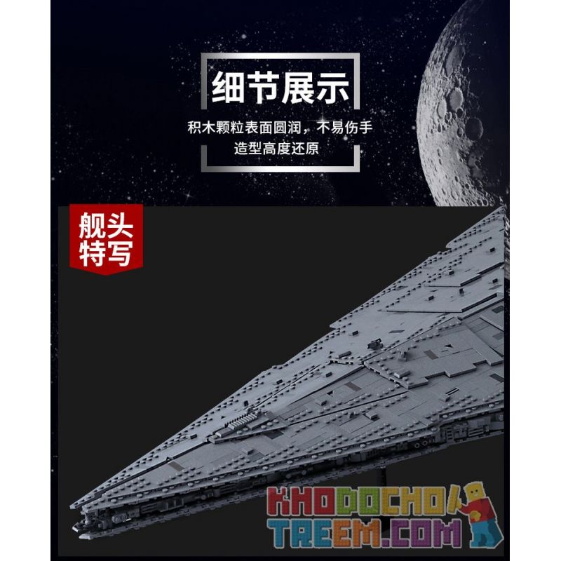 MouldKing 13135 Mould King 13135 REBRICKABLE MOC-23556 23556 MOC23556 non  KẺ HỦY DIỆT SAO ĐẾ VƯƠNG bộ đồ chơi xếp lắp ráp ghép mô hình Star Wars ISD MONARCH Chiến Tranh Giữa Các Vì Sao 11353 khối