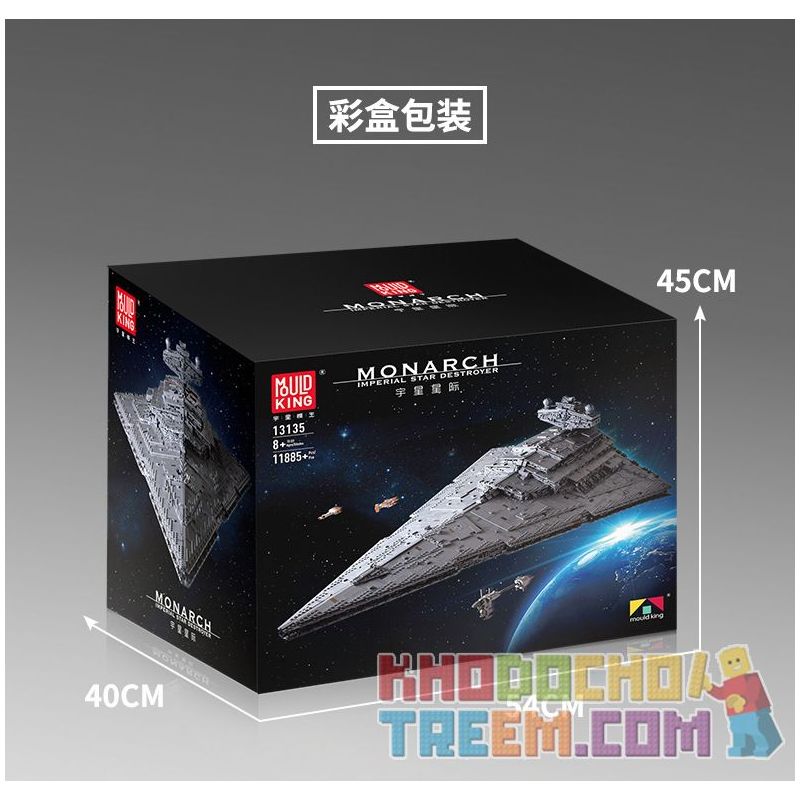 MouldKing 13135 Mould King 13135 REBRICKABLE MOC-23556 23556 MOC23556 non  KẺ HỦY DIỆT SAO ĐẾ VƯƠNG bộ đồ chơi xếp lắp ráp ghép mô hình Star Wars ISD MONARCH Chiến Tranh Giữa Các Vì Sao 11353 khối