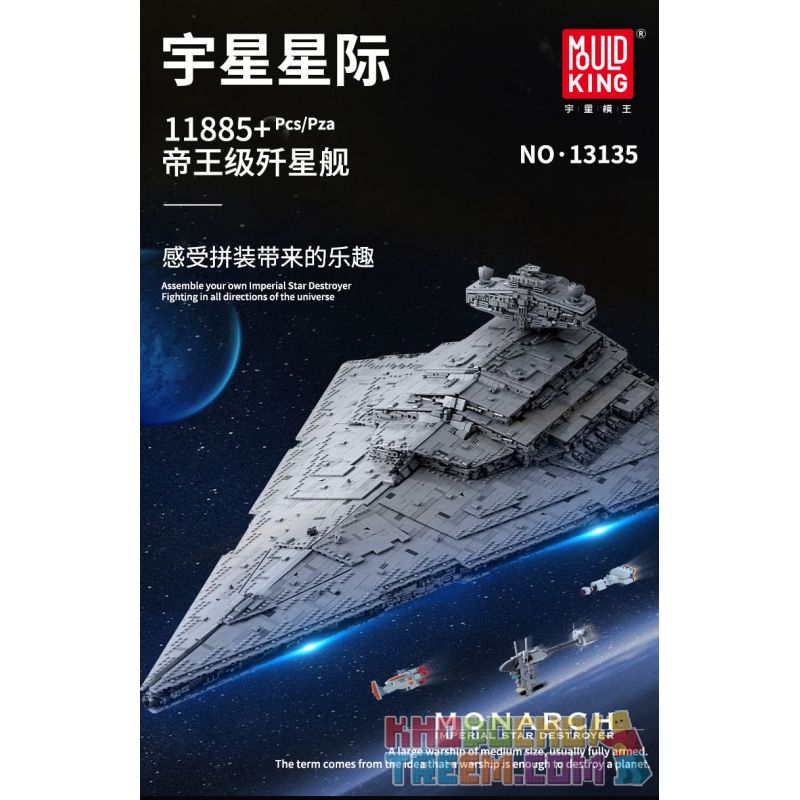 MouldKing 13135 Mould King 13135 REBRICKABLE MOC-23556 23556 MOC23556 non  KẺ HỦY DIỆT SAO ĐẾ VƯƠNG bộ đồ chơi xếp lắp ráp ghép mô hình Star Wars ISD MONARCH Chiến Tranh Giữa Các Vì Sao 11353 khối
