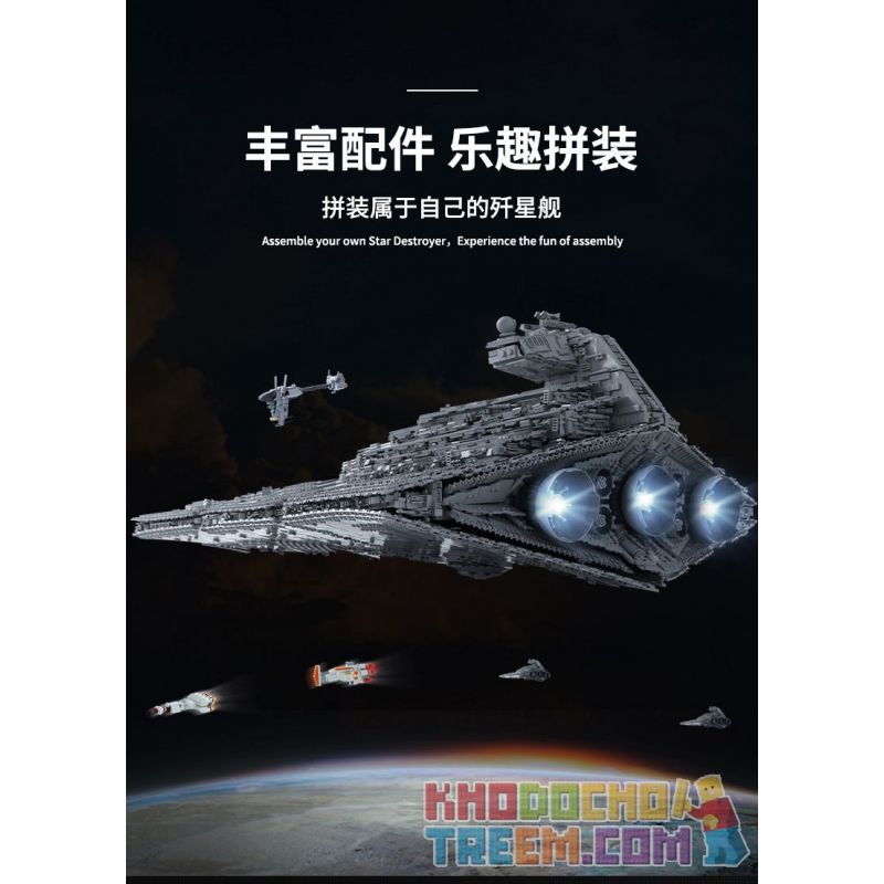 MouldKing 13135 Mould King 13135 REBRICKABLE MOC-23556 23556 MOC23556 non  KẺ HỦY DIỆT SAO ĐẾ VƯƠNG bộ đồ chơi xếp lắp ráp ghép mô hình Star Wars ISD MONARCH Chiến Tranh Giữa Các Vì Sao 11353 khối