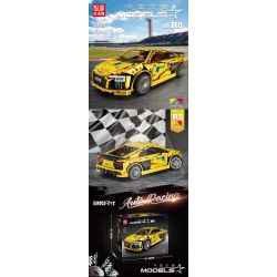 DK 2103 LIN07 0023 MouldKing 13127 Mould King 13127 REBRICKABLE MOC-4463 4463 MOC4463 non  AUDI R8 V10 1:10 tỷ lệ 1:10 bộ đồ chơi xếp lắp ráp ghép mô hình  AUDI R8 V10 SECOND GENERATION Kỹ Thuật Công Nghệ Cao Mô Hình Phương Tiện 1839 khối DK 2103 LIN07 0023 MouldKing 13127 Mould King 13127 REBRICKABLE MOC-4463 4463 MOC4463 non  AUDI R8 V10 1:10 tỷ lệ 1:10 bộ đồ chơi xếp lắp ráp ghép mô hình  AUDI R8 V10 SECOND GENERATION Kỹ Thuật Công Nghệ Cao Mô Hình Phương Tiện 1839 khối