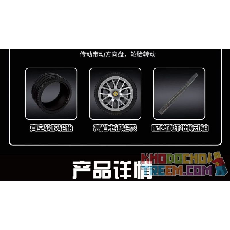 DK 2103 LIN07 0023 MouldKing 13127 Mould King 13127 REBRICKABLE MOC-4463 4463 MOC4463 non  AUDI R8 V10 1:10 tỷ lệ 1:10 bộ đồ chơi xếp lắp ráp ghép mô hình  AUDI R8 V10 SECOND GENERATION Kỹ Thuật Công Nghệ Cao Mô Hình Phương Tiện 1839 khối DK 2103 LIN07 0023 MouldKing 13127 Mould King 13127 REBRICKABLE MOC-4463 4463 MOC4463 non  AUDI R8 V10 1:10 tỷ lệ 1:10 bộ đồ chơi xếp lắp ráp ghép mô hình  AUDI R8 V10 SECOND GENERATION Kỹ Thuật Công Nghệ Cao Mô Hình Phương Tiện 1839 khối