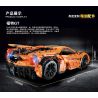 QIZHILE 23013 REBRICKABLE MOC-10792 10792 MOC10792 non  FORD GT. bộ đồ chơi xếp lắp ráp ghép mô hình  Kỹ Thuật Công Nghệ Cao Mô Hình Phương Tiện 2774 khối
