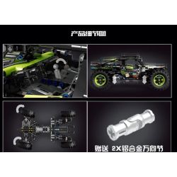 MouldKing 18002 Mould King 18002 REBRICKABLE MOC-19517 19517 MOC19517 MOC-19664 19664 MOC19664 non  ATV ĐIỀU KHIỂN TỪ XA 4WD bộ đồ chơi xếp lắp ráp ghép mô hình  4WD RC BUGGY Kỹ Thuật Công Nghệ Cao Mô Hình Phương Tiện 1912 khối