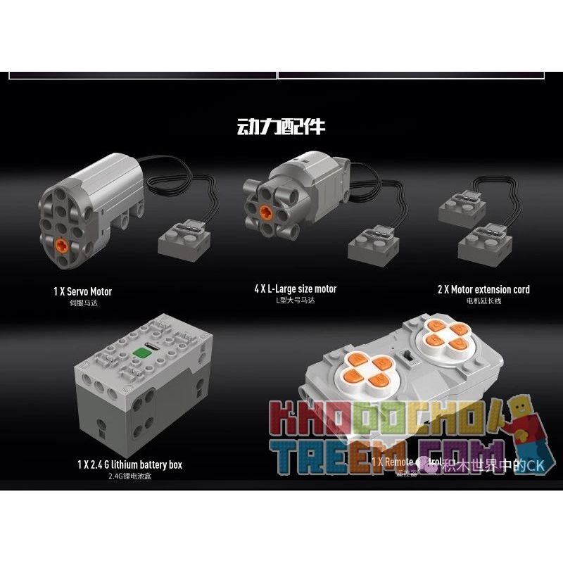 MouldKing 18002 Mould King 18002 REBRICKABLE MOC-19517 19517 MOC19517 MOC-19664 19664 MOC19664 non  ATV ĐIỀU KHIỂN TỪ XA 4WD bộ đồ chơi xếp lắp ráp ghép mô hình  4WD RC BUGGY Kỹ Thuật Công Nghệ Cao Mô Hình Phương Tiện 1912 khối